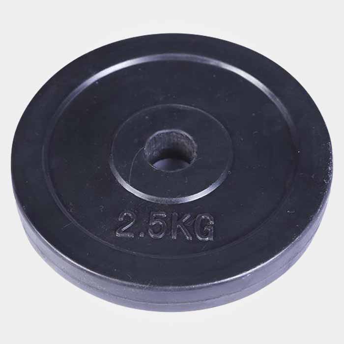 Dumbbell Weight Plate 2.5Kg-Black